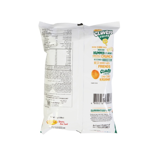 Rachel’s Greek Style Natural Yogurt Fresh, 120g