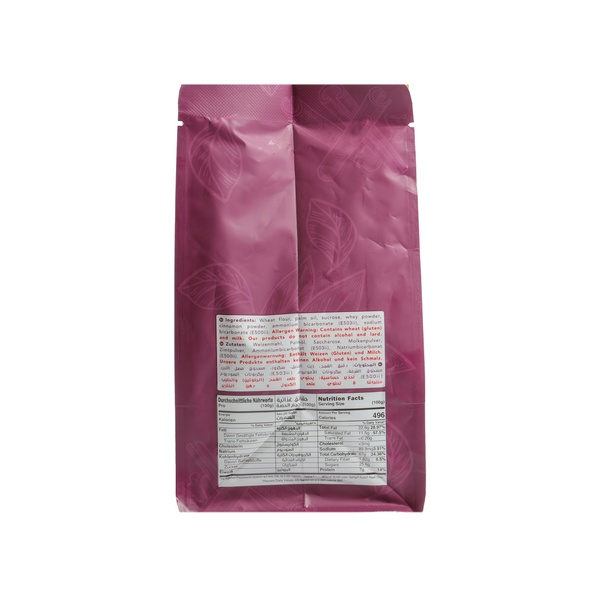 Rachel’s Greek Style Natural Yogurt Fresh, 120g