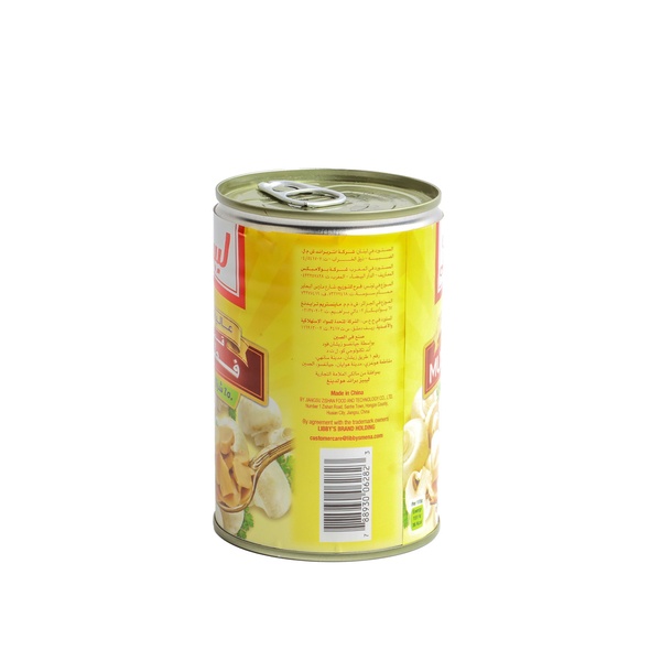 Rachel’s Greek Style Natural Yogurt Fresh, 120g