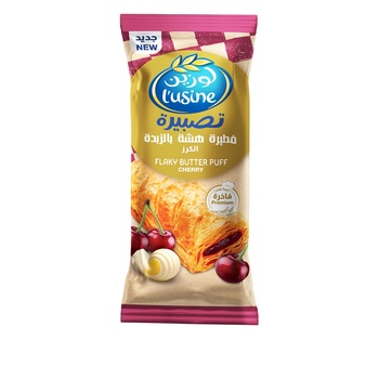 Lusine Puff Cherry Non Yeasted 80g