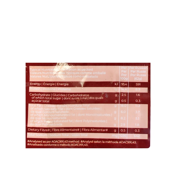 Rachel’s Greek Style Natural Yogurt Fresh, 120g