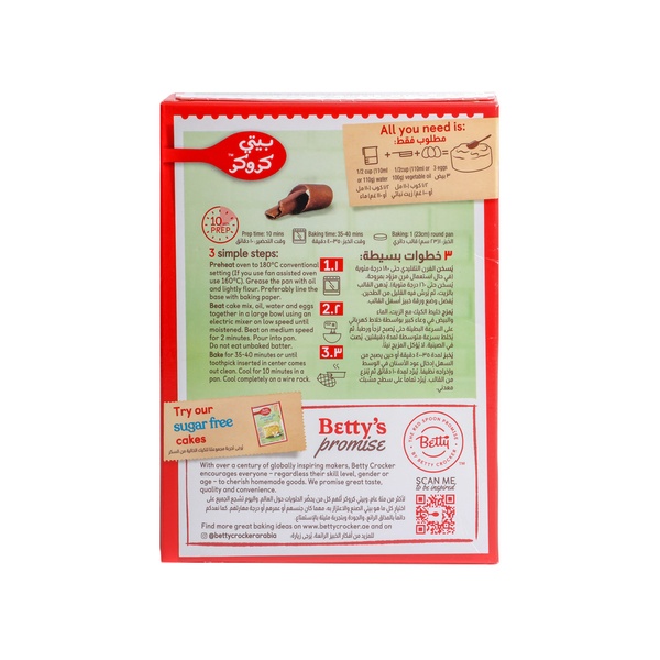 Rachel’s Greek Style Natural Yogurt Fresh, 120g