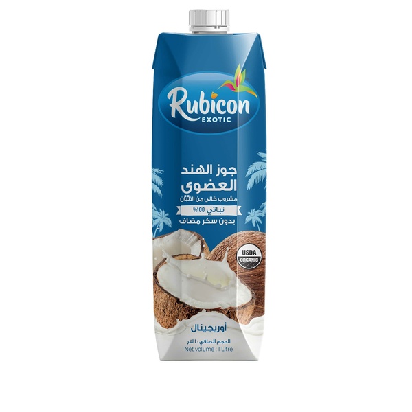 Rachel’s Greek Style Natural Yogurt Fresh, 120g
