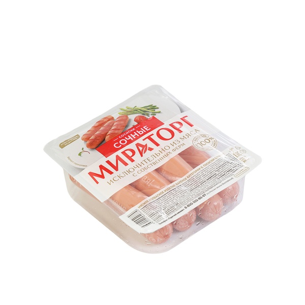 Rachel’s Greek Style Natural Yogurt Fresh, 120g