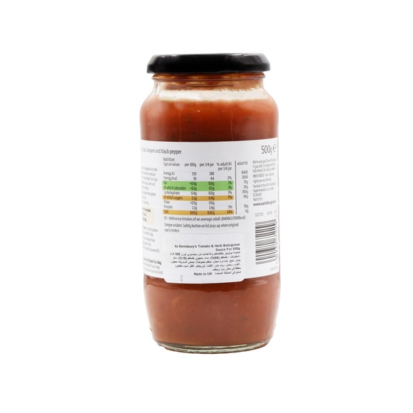 Rachel’s Greek Style Natural Yogurt Fresh, 120g