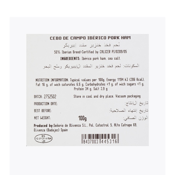 Rachel’s Greek Style Natural Yogurt Fresh, 120g