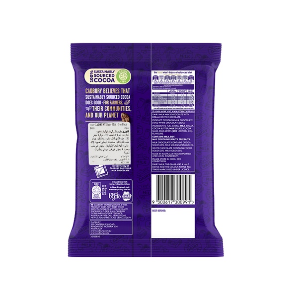 Rachel’s Greek Style Natural Yogurt Fresh, 120g