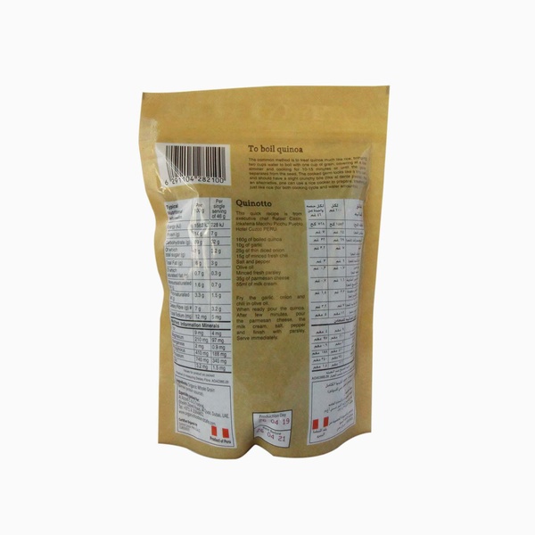 Rachel’s Greek Style Natural Yogurt Fresh, 120g