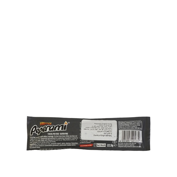 Rachel’s Greek Style Natural Yogurt Fresh, 120g