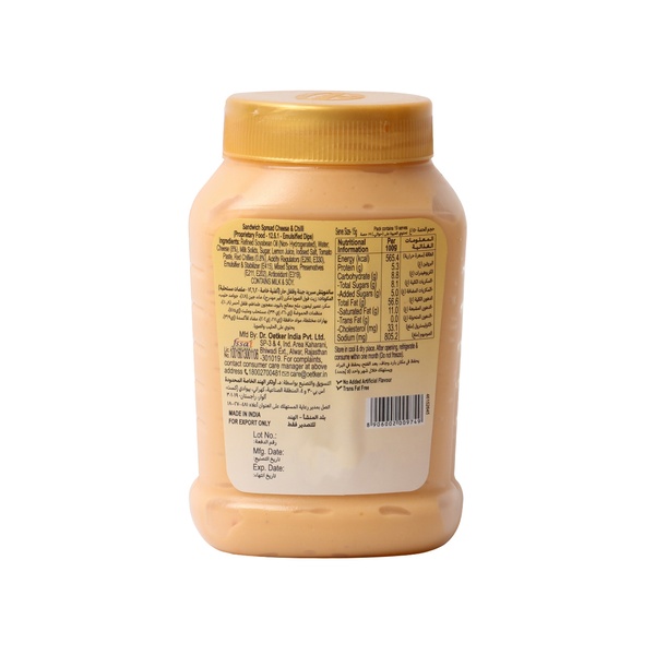Rachel’s Greek Style Natural Yogurt Fresh, 120g