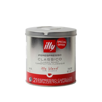 Illy Coffee Roast 21 Capsules 140.7g @10% Off
