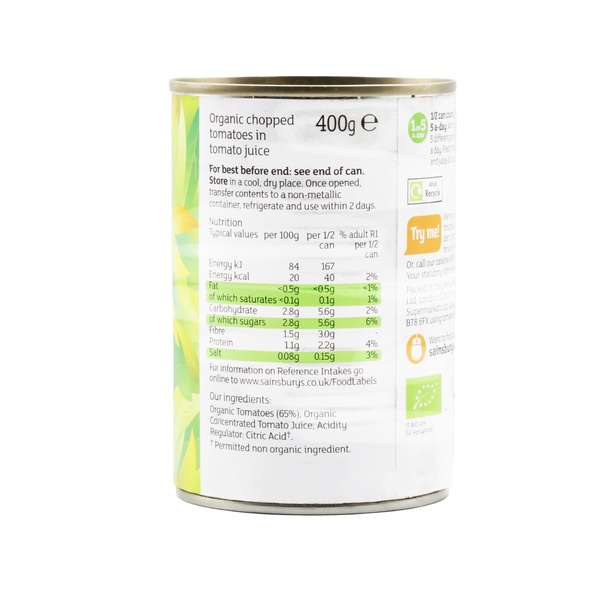 Rachel’s Greek Style Natural Yogurt Fresh, 120g