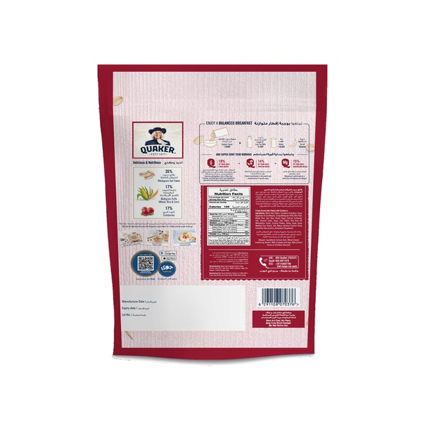 Rachel’s Greek Style Natural Yogurt Fresh, 120g