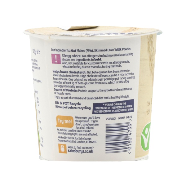 Rachel’s Greek Style Natural Yogurt Fresh, 120g