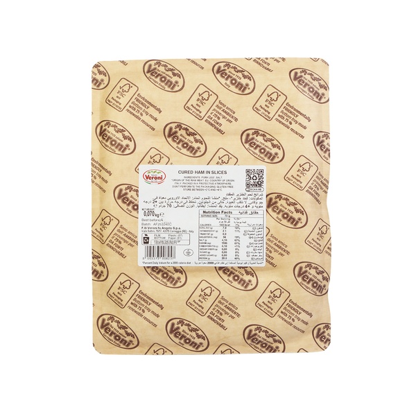 Rachel’s Greek Style Natural Yogurt Fresh, 120g