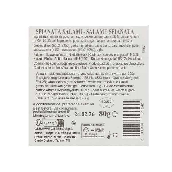 Rachel’s Greek Style Natural Yogurt Fresh, 120g