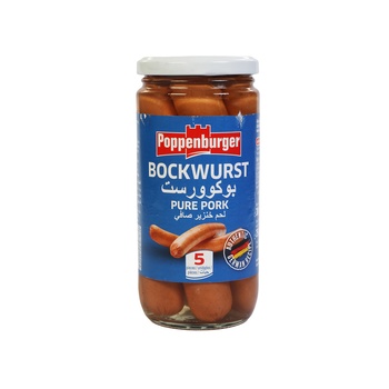 Poppenburger Pork Bockwurst 250g