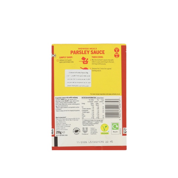 Rachel’s Greek Style Natural Yogurt Fresh, 120g