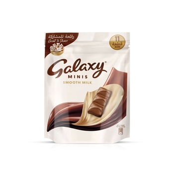 Galaxy Minis Smooth Milk 137.5g