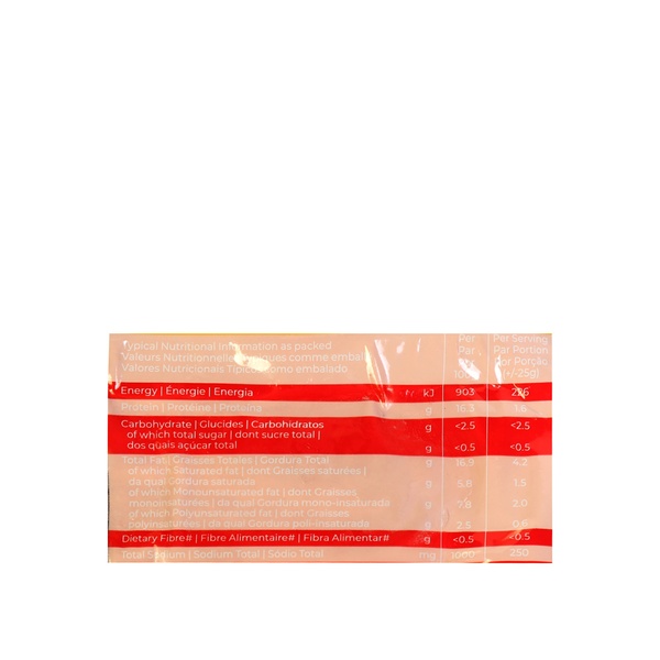 Rachel’s Greek Style Natural Yogurt Fresh, 120g