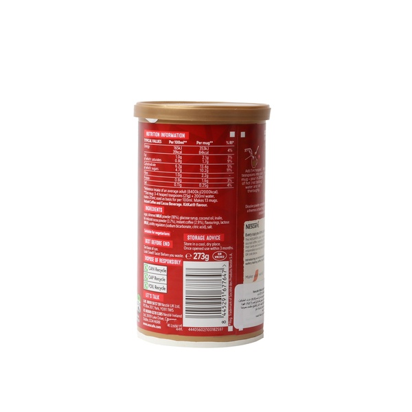 Rachel’s Greek Style Natural Yogurt Fresh, 120g