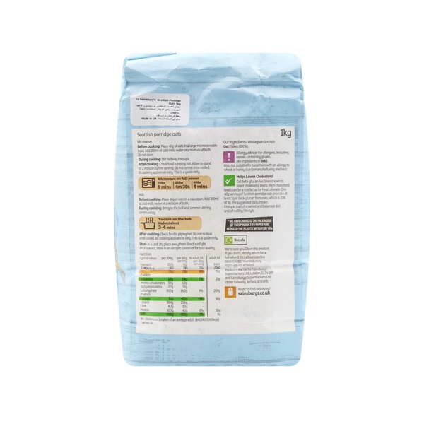 Rachel’s Greek Style Natural Yogurt Fresh, 120g