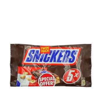 Snickers Chocolate (40GX5s) 2 Pack