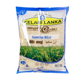 Kelani Lanka Samba Rice 1kg