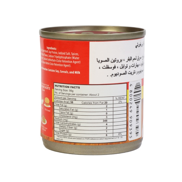 Rachel’s Greek Style Natural Yogurt Fresh, 120g