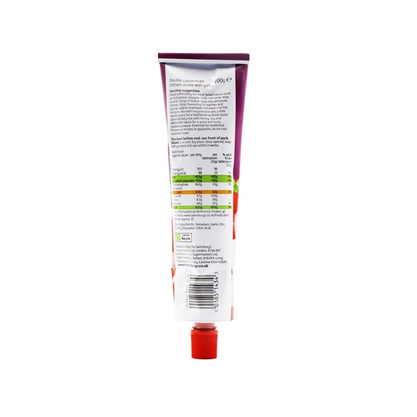 Rachel’s Greek Style Natural Yogurt Fresh, 120g