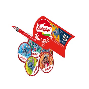 Mini Babybel Original Cheese Pack of 5 pieces 100g