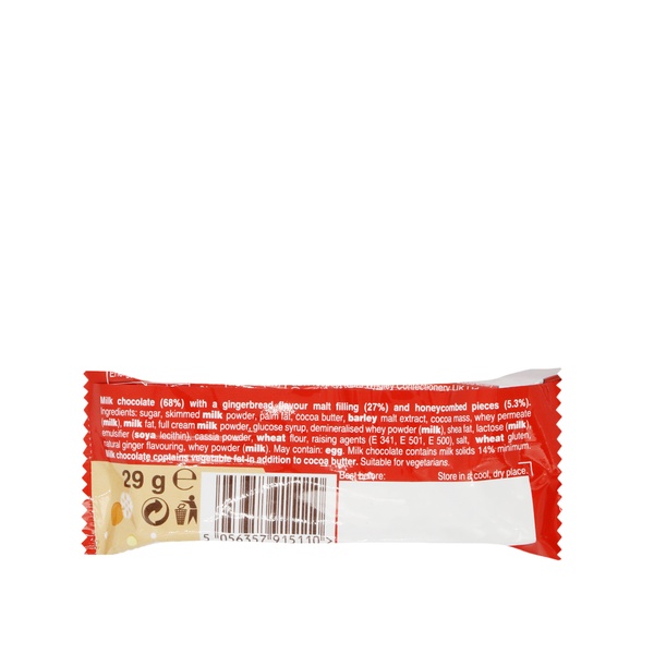 Rachel’s Greek Style Natural Yogurt Fresh, 120g