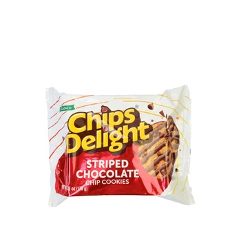 Galinco Chips Delight Striped Chocolate Chip Cookies 175g