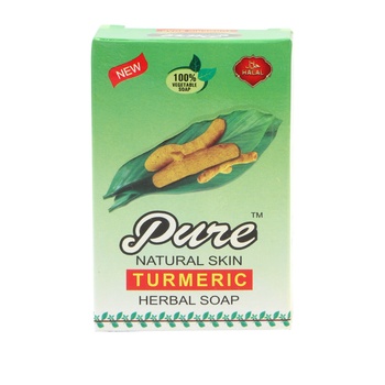Pure Natural Turmeric Soap 75g