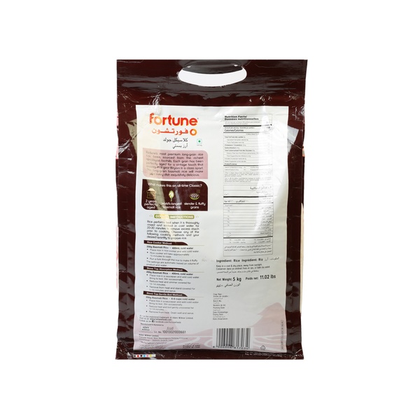 Rachel’s Greek Style Natural Yogurt Fresh, 120g