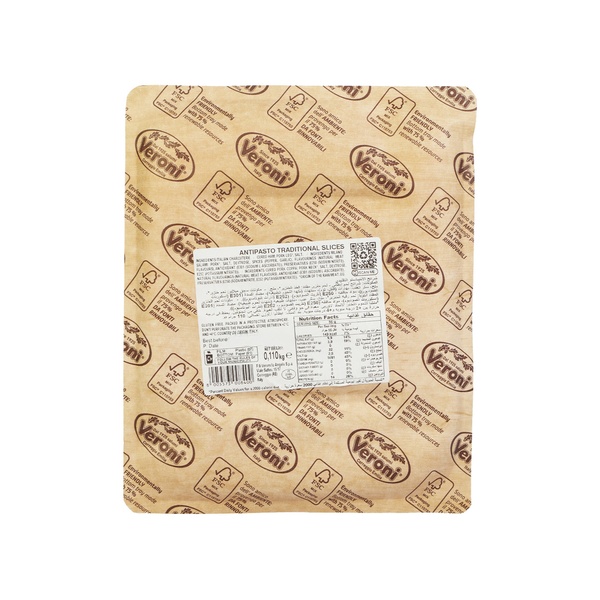 Rachel’s Greek Style Natural Yogurt Fresh, 120g