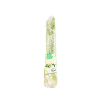 Goodness Foods Celery Pack Of 300-350 Gms