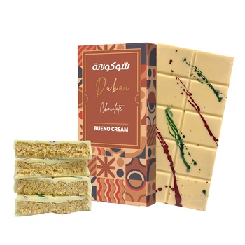 Ledamas Dubai Chocolate Bueno Cream 200g