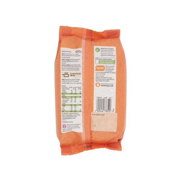 Rachel’s Greek Style Natural Yogurt Fresh, 120g