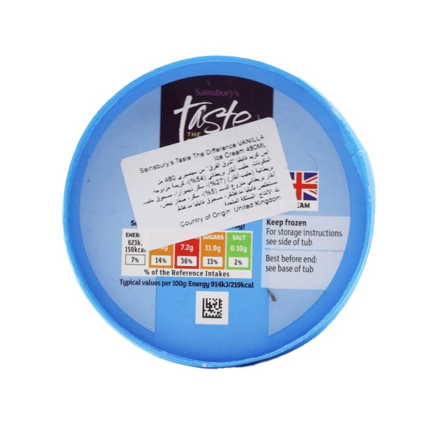 Rachel’s Greek Style Natural Yogurt Fresh, 120g