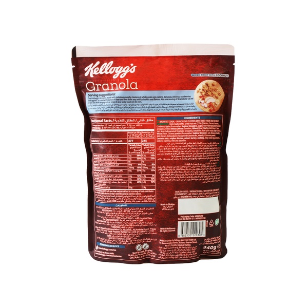 Rachel’s Greek Style Natural Yogurt Fresh, 120g