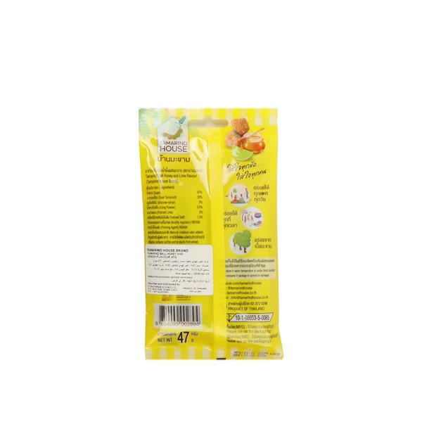 Rachel’s Greek Style Natural Yogurt Fresh, 120g