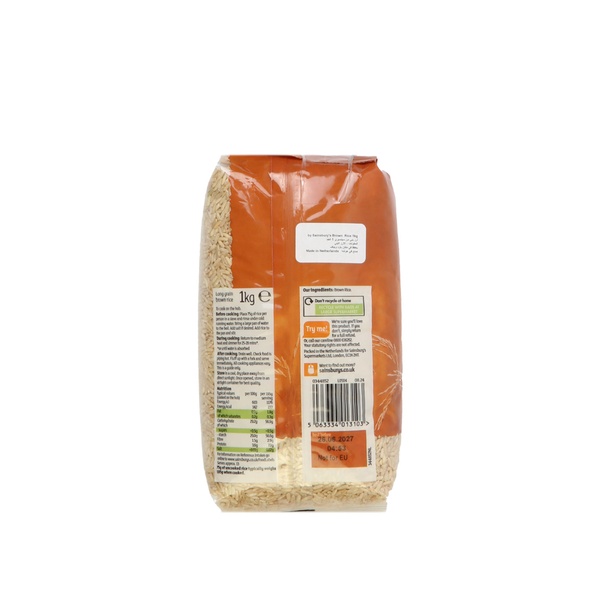 Rachel’s Greek Style Natural Yogurt Fresh, 120g