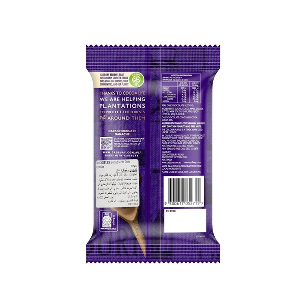 Rachel’s Greek Style Natural Yogurt Fresh, 120g