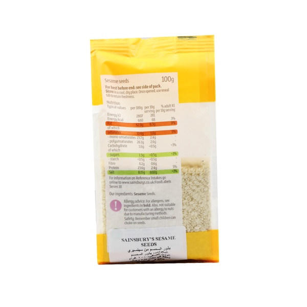 Rachel’s Greek Style Natural Yogurt Fresh, 120g