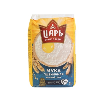 Tsar High-Grade Wheat Flour 2kg