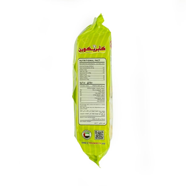 Rachel’s Greek Style Natural Yogurt Fresh, 120g