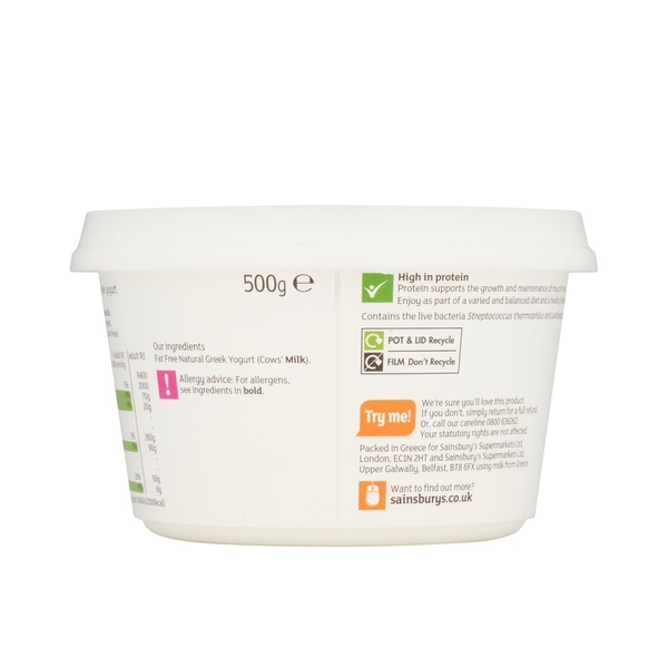 Rachel’s Greek Style Natural Yogurt Fresh, 120g