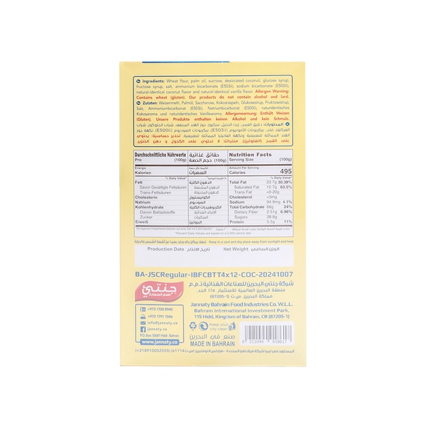 Rachel’s Greek Style Natural Yogurt Fresh, 120g