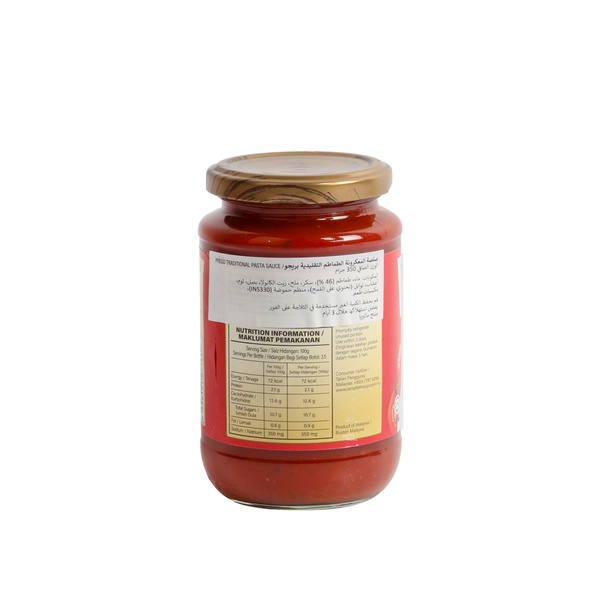 Rachel’s Greek Style Natural Yogurt Fresh, 120g